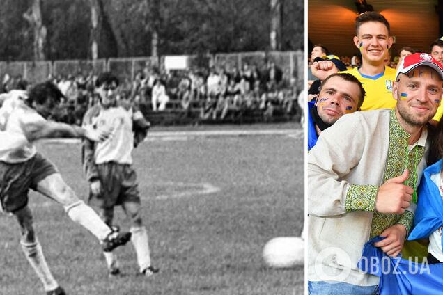 Украина - Венгрия 1992 год