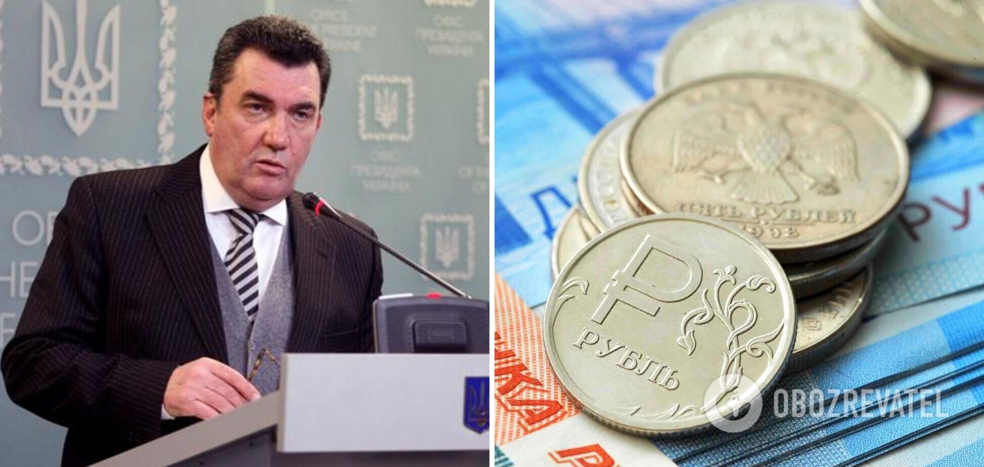 Данілов пояснив, чому спроби РФ запровадити рубль на Херсонщині приречені на провал