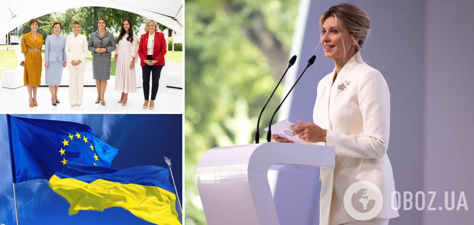 Елена Зеленская назвала первых леди мира, которые поддержали ее сразу после вторжения России в Украину