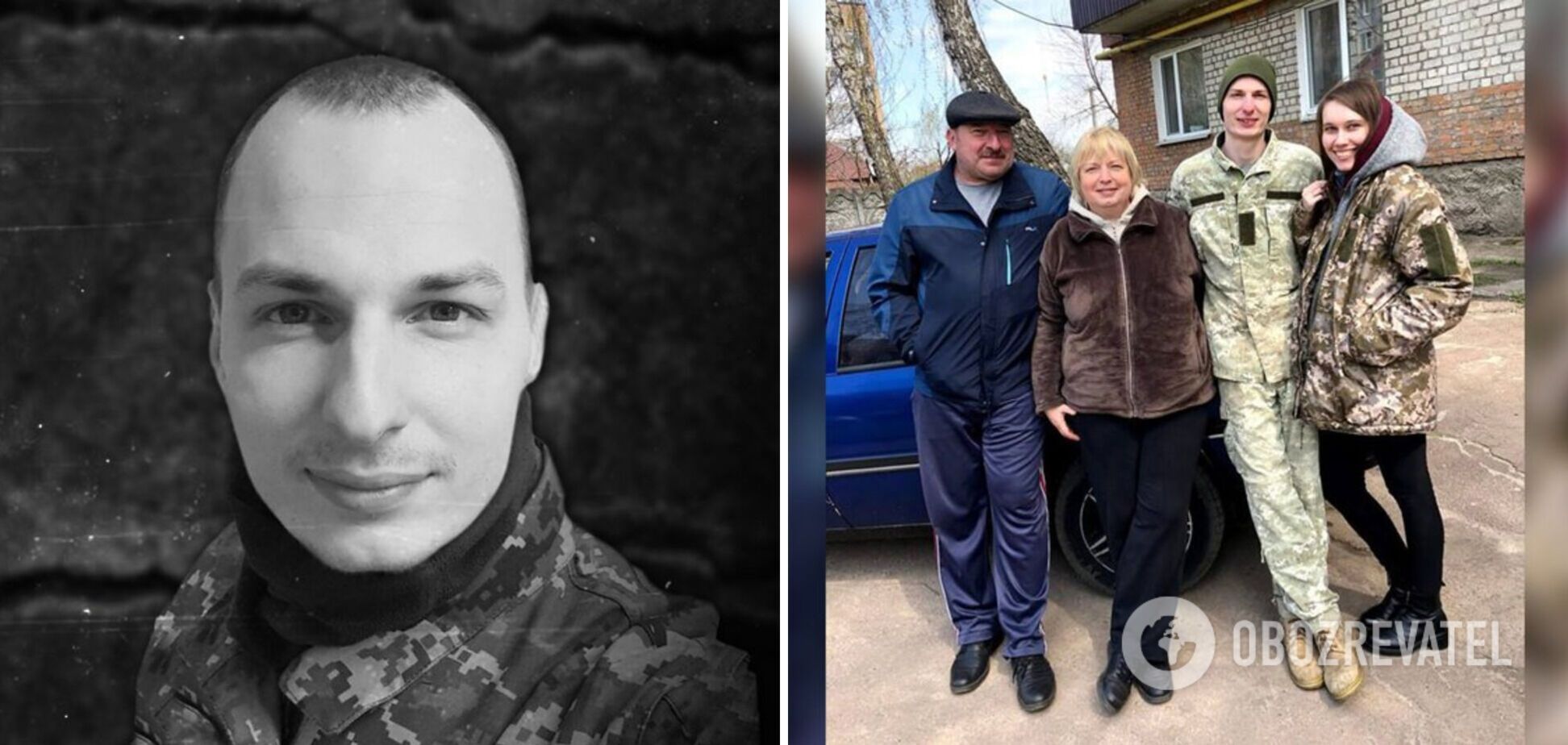 Планировал жениться в апреле: в сети рассказали историю бойца ВСУ, отдавшего жизнь за Украину