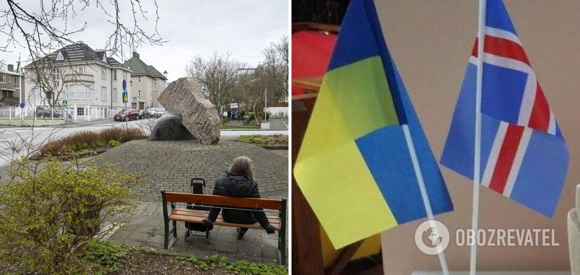В Исландии площадь возле посольства РФ решили назвать в честь Киева