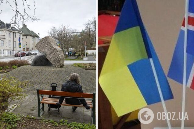 В Ісландії площу біля посольства РФ вирішили назвати на честь Києва