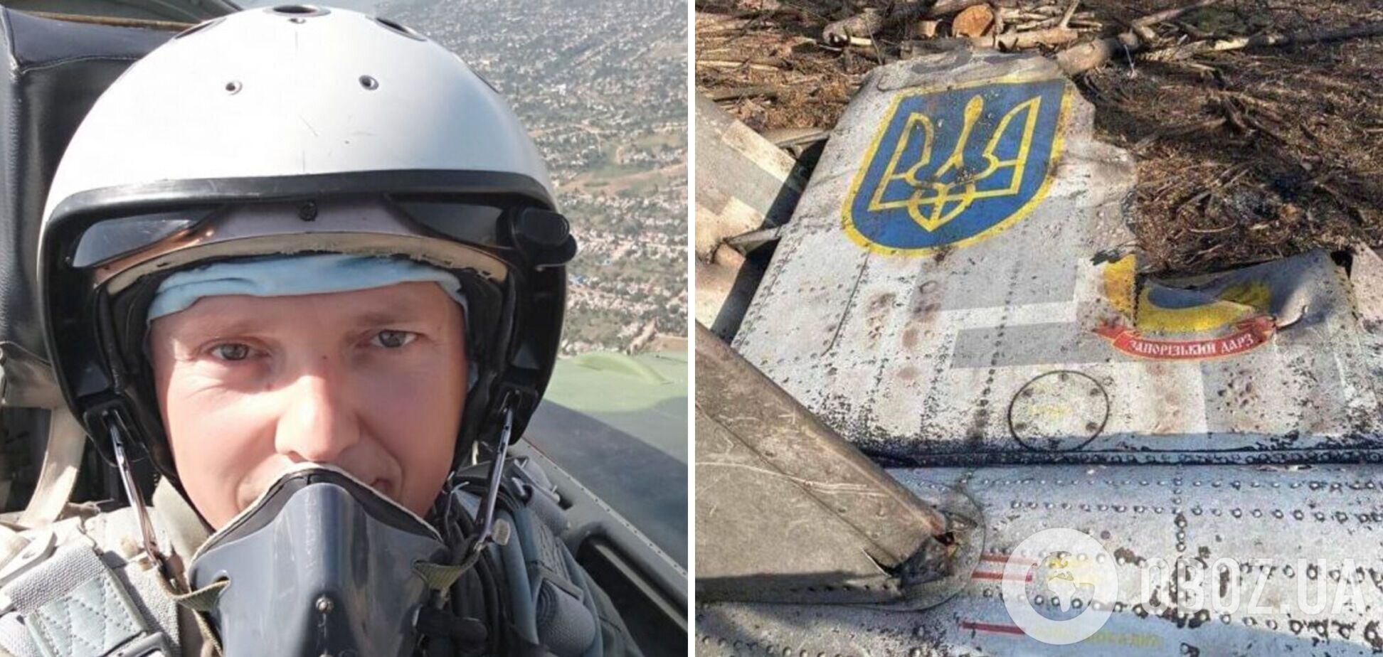 Спас сотни жизней: вдова украинского летчика рассказала о подвиге Героя Украины