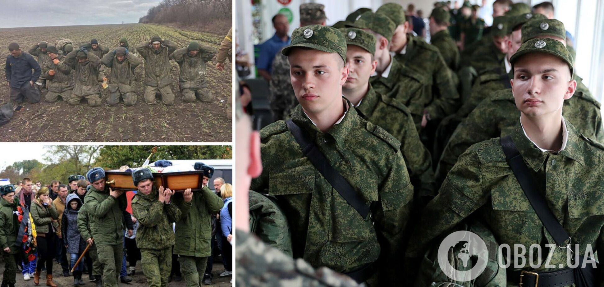 У Міноборони потролили 'переваги' служби в армії Путіна. Відео