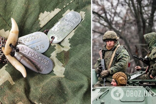 Десантники из РФ пытались штурмовать ВСУ на Луганщине: в живых остались лишь немногие оккупанты. Фото