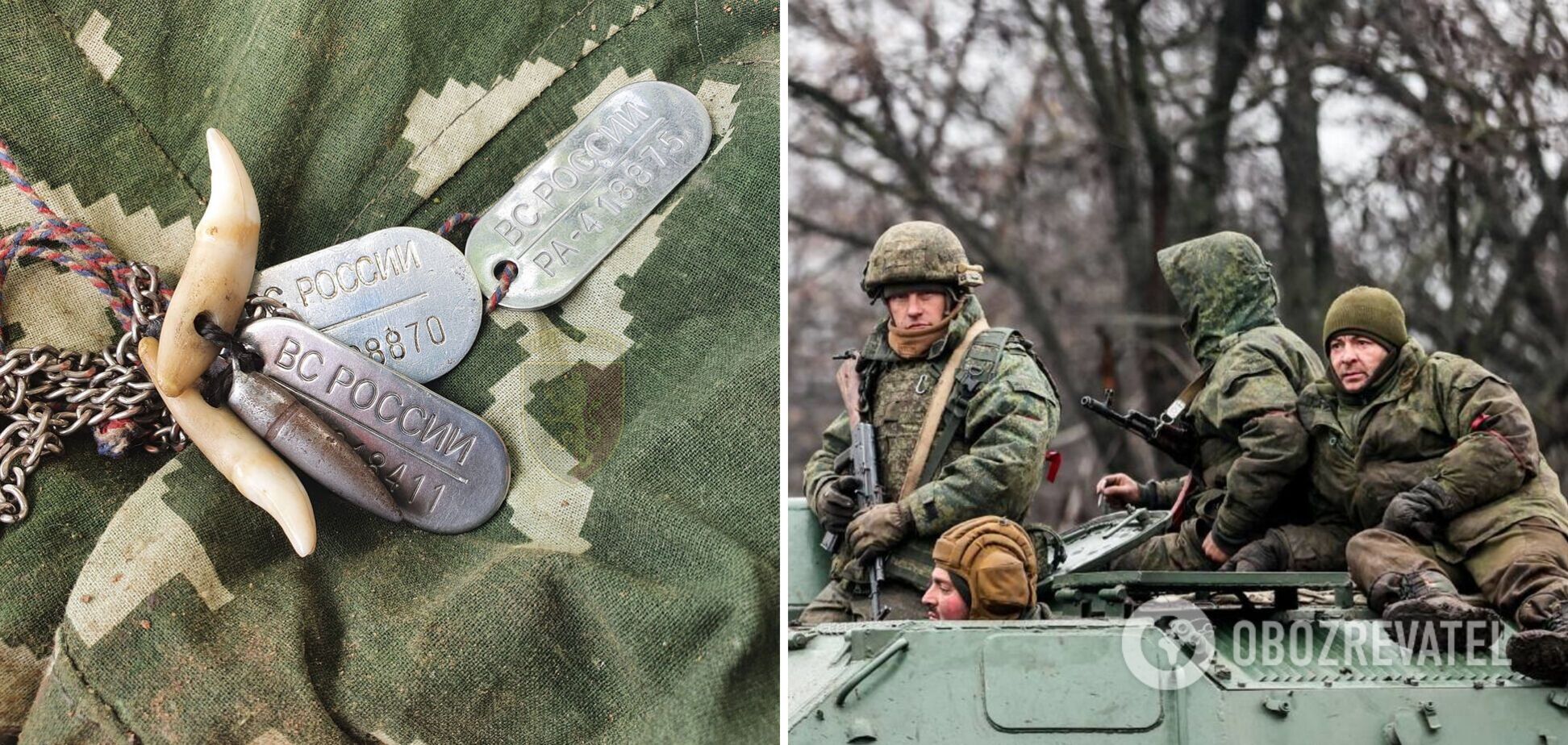 Десантники з РФ намагалися штурмувати ЗСУ на Луганщині: живими лишилися лише деякі окупанти. Фото