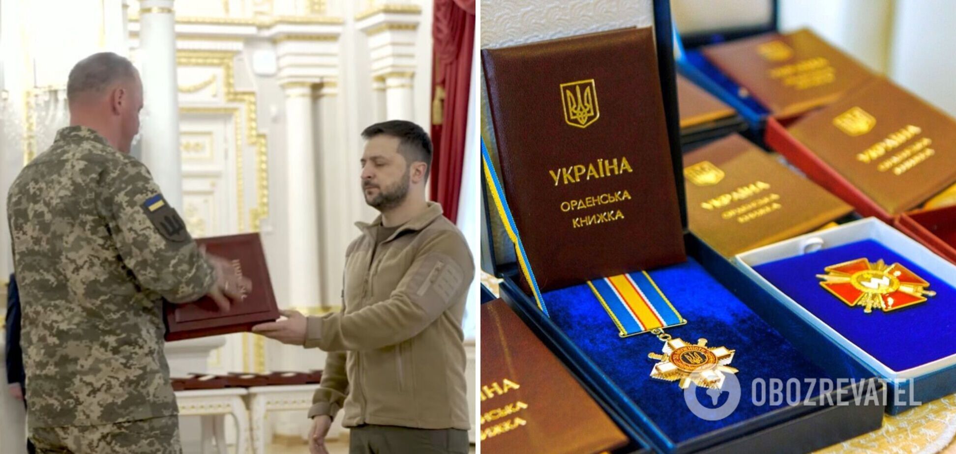 'Мы стоим благодаря Героям!' Зеленский почтил память и наградил защитников Украины