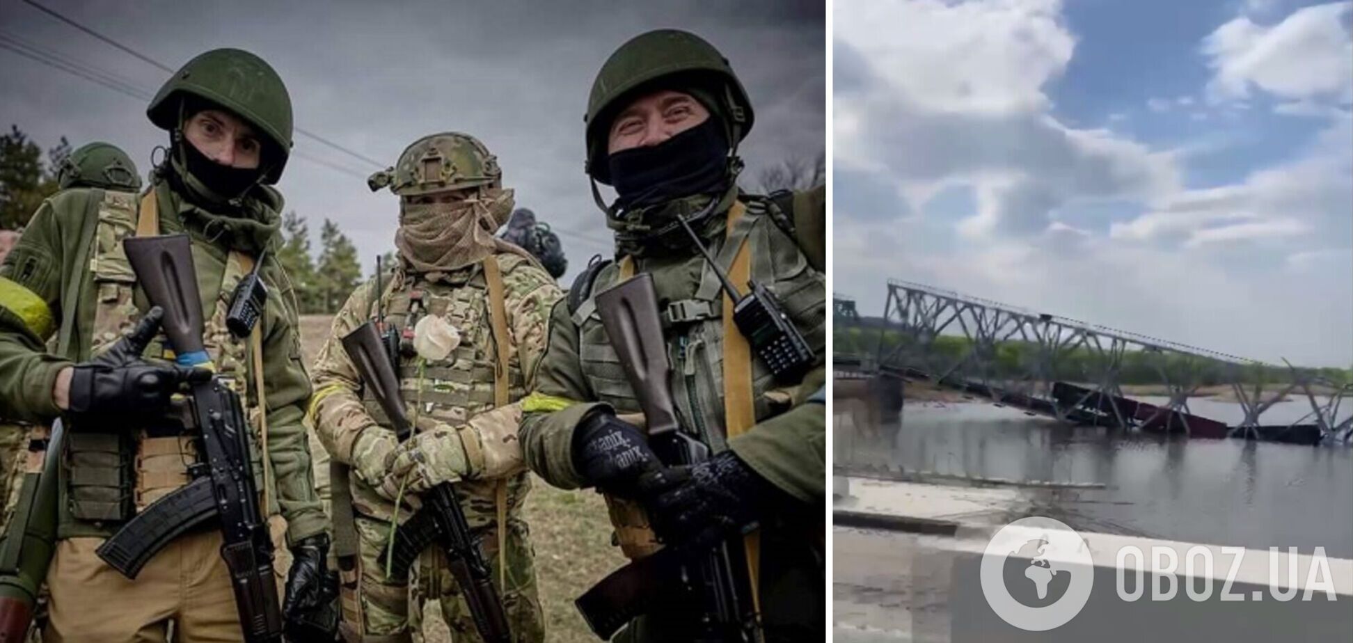 Под Славянском подорван мост с товарными вагонами: в штабе ООС опровергли причастность ВСУ