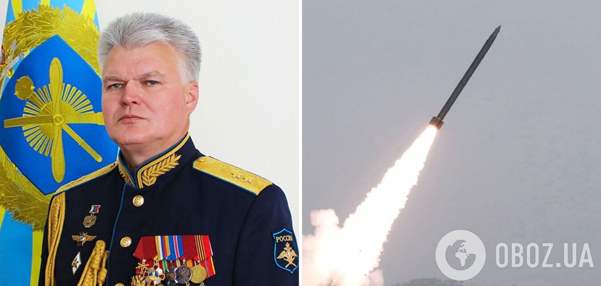 Российскому генералу, который приказывал бомбить нефтехранилища в Украине, сообщили о подозрении