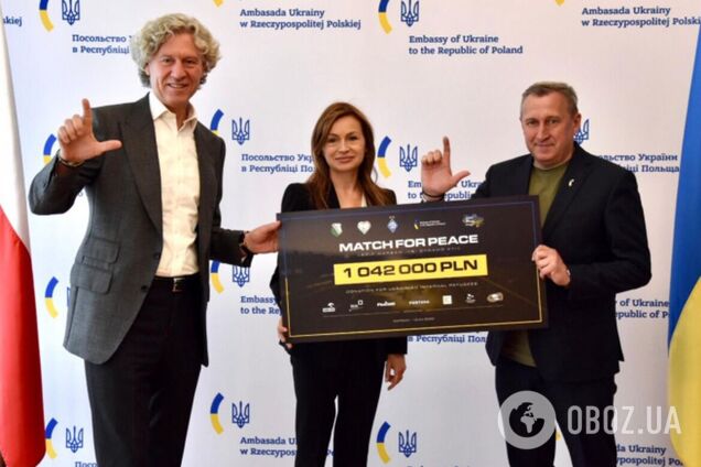 Польская 'Легия' собрала для украинцев миллион злотых во время благотворительного матча с киевским 'Динамо'