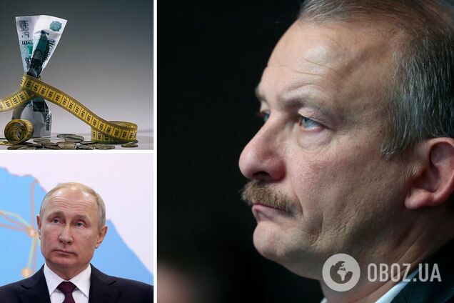 Алексашенко описал ситуацию в РФ