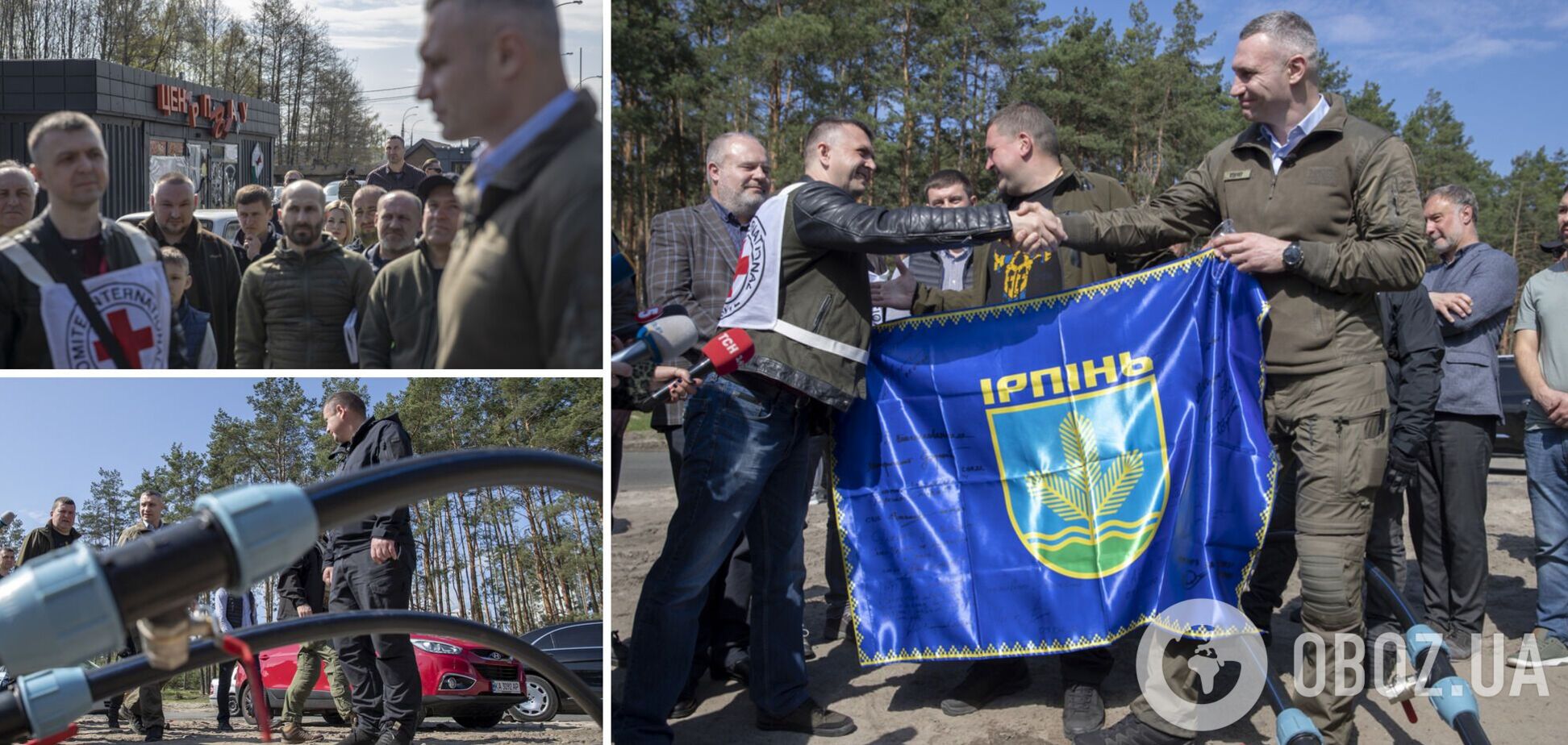 Ирпень подключили к водопроводной системе Киева, ситуация была критической, – Кличко
