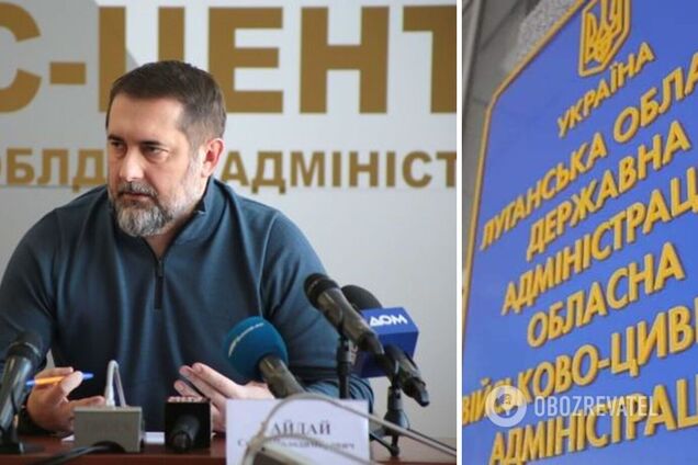 Перші підприємства з Луганщини відновили роботу після релокації, – Гайдай