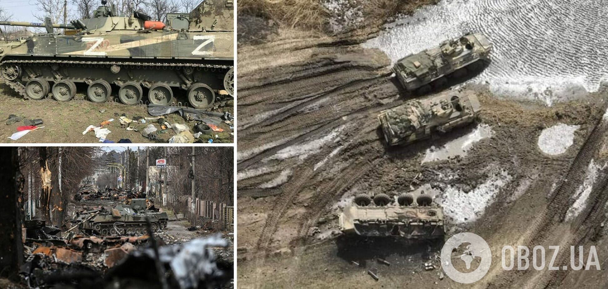 Росія у війні проти України втратила 23 тис. осіб, 986 танків та 189 літаків