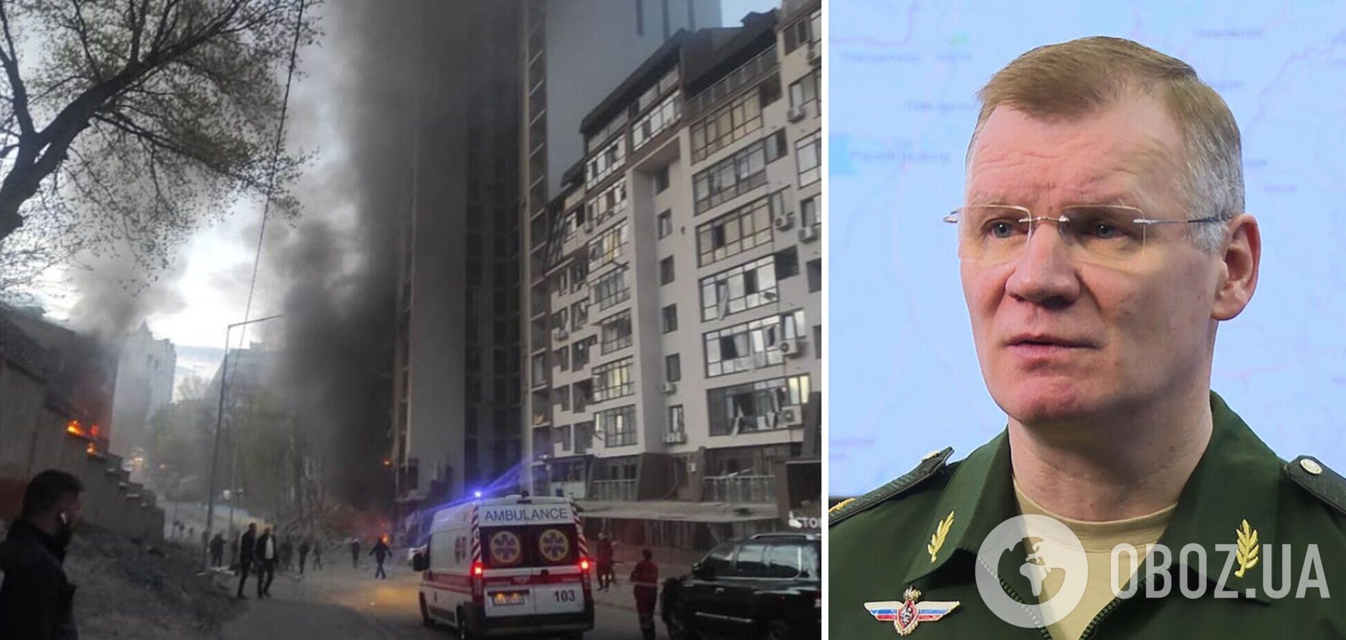 У Росії зробили цинічну заяву про ракетний удар по Києву