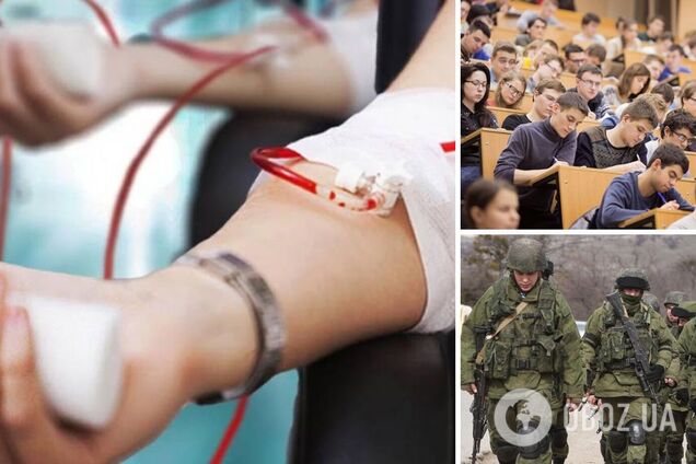 В Донецкой области местных жителей заставляют сдавать кровь оккупантам – ЦНС