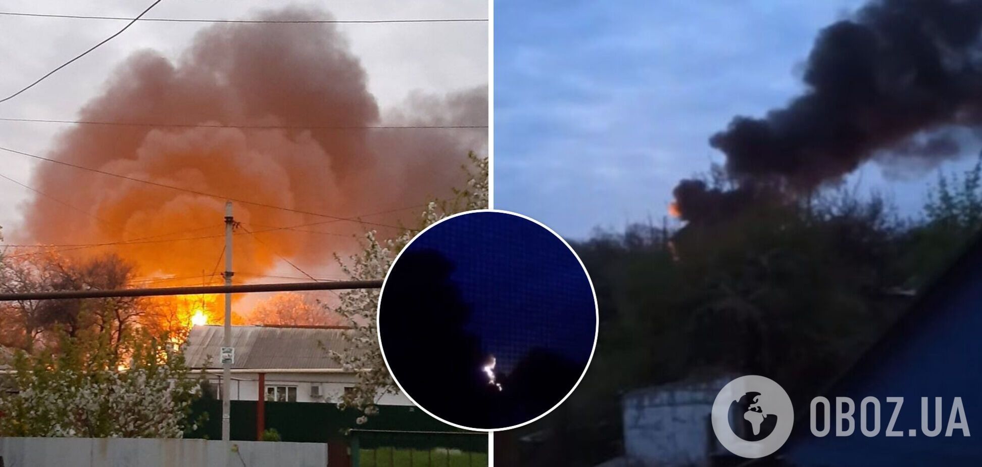 В оккупированном Донецке загорелась нефтебаза, в небо поднялся столб черного дыма. Фото и видео