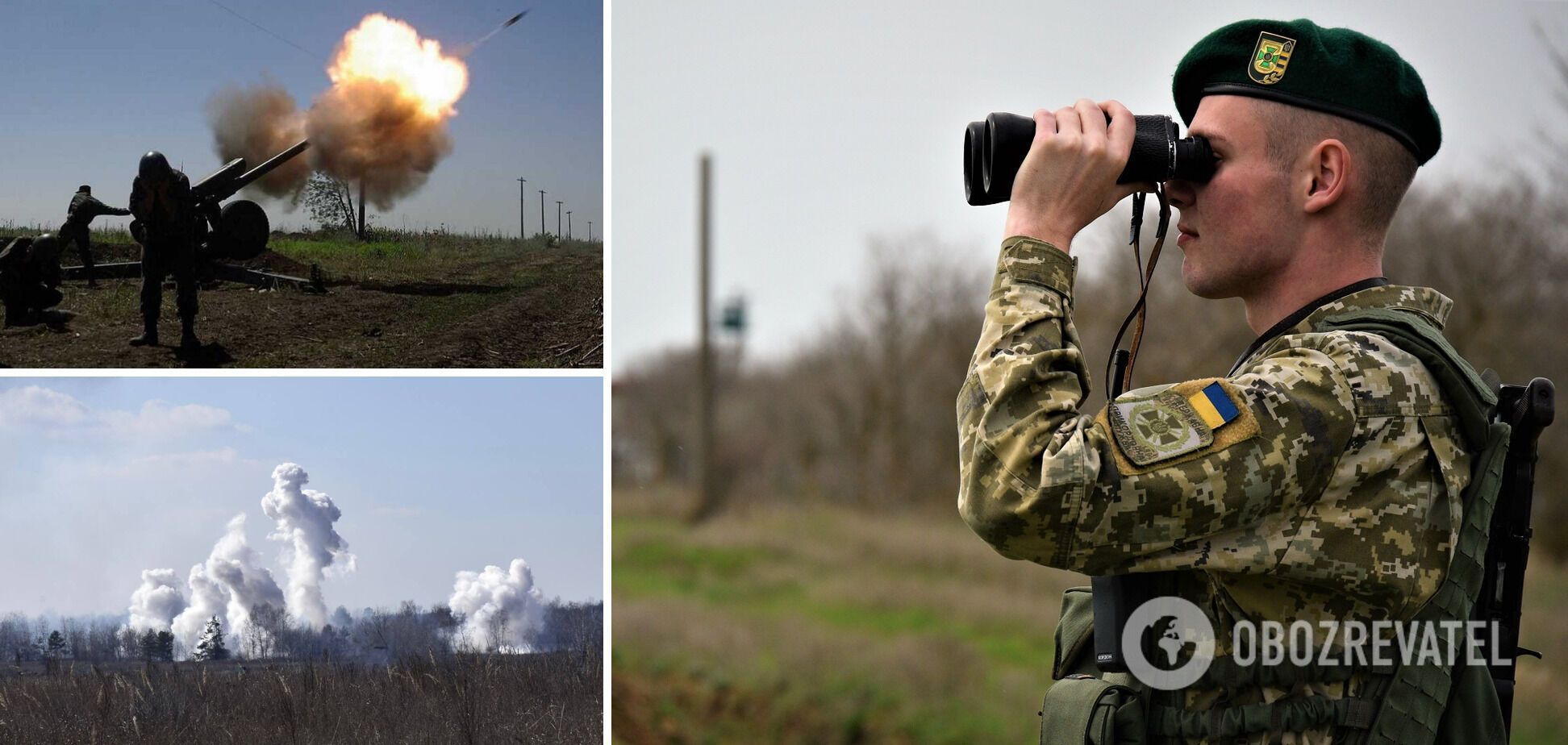 Оккупанты с территории РФ обстреляли Сумщину: зафиксировано свыше 30 'прилетов'