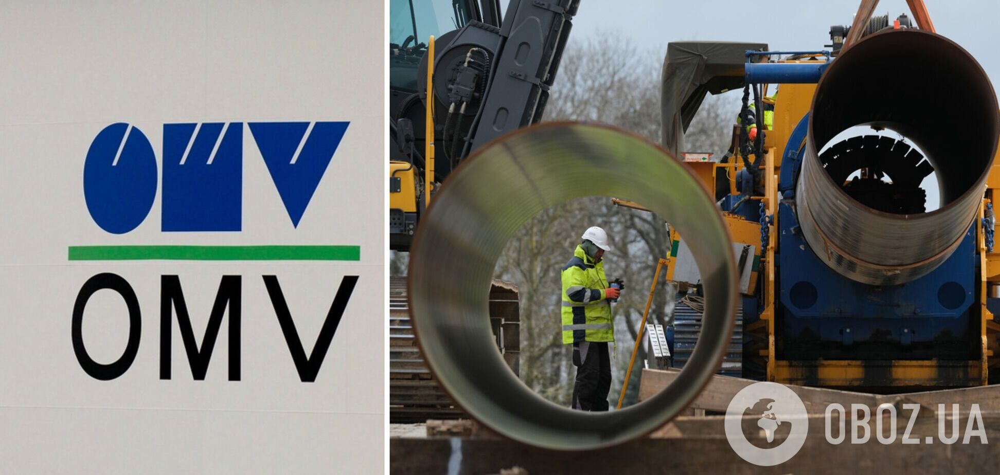 OMV хочет продать долю в российском проекте