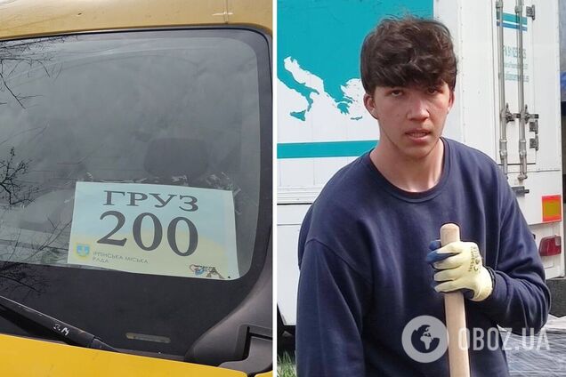 Американець добровільно приїхав до України