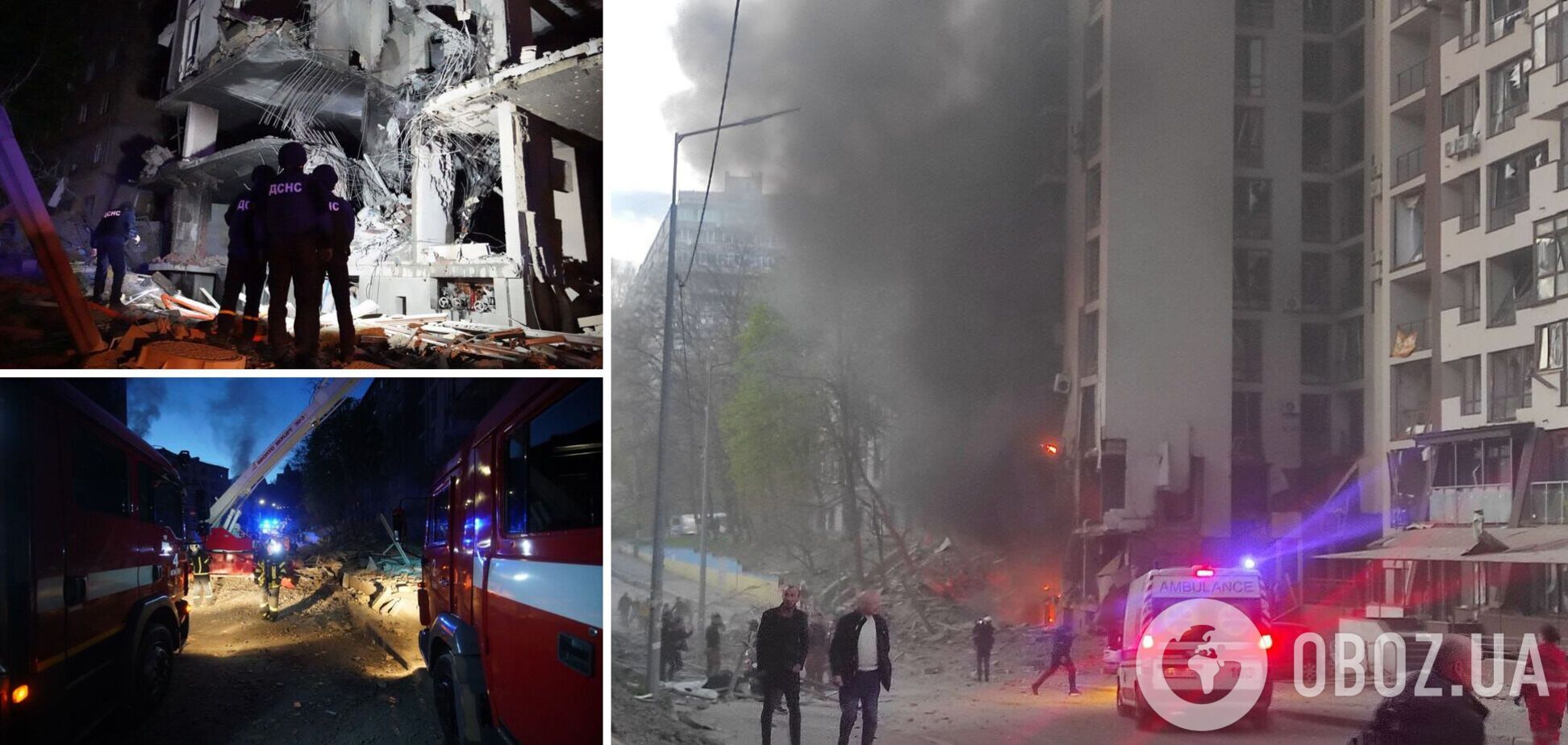 Оккупанты нанесли ракетный удар по Киеву