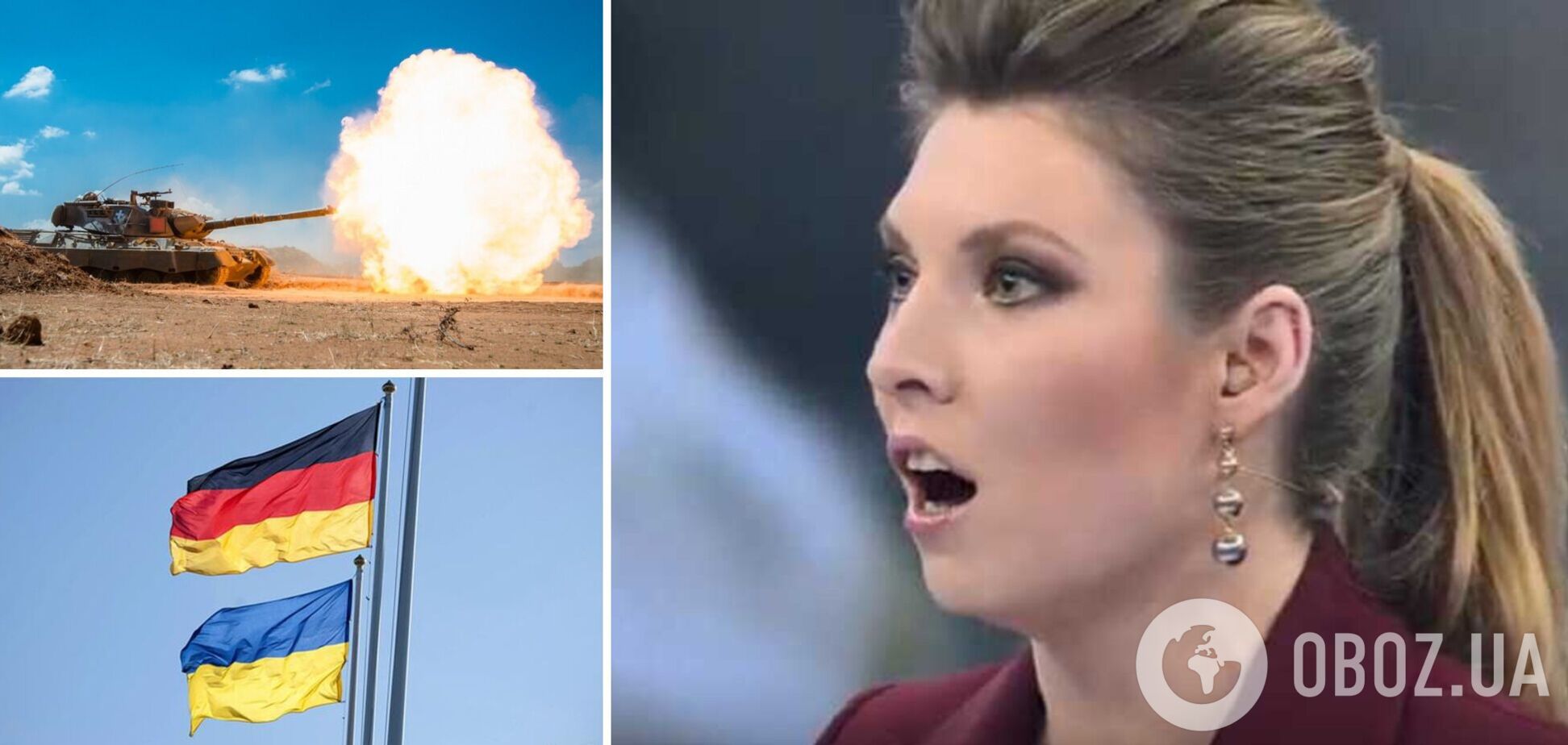 У Скабеєвої традиційно влаштували нацистську істерику на рівному місці