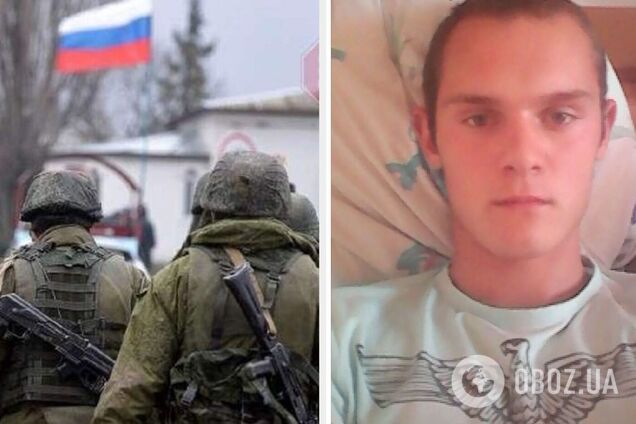 Російський окупант Іван Клименко мріє витравити всю Україну