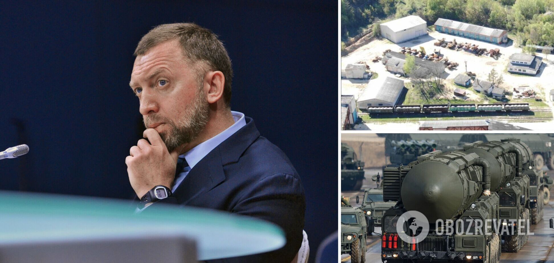 Арестованные активы Дерипаски так и не конфисковали