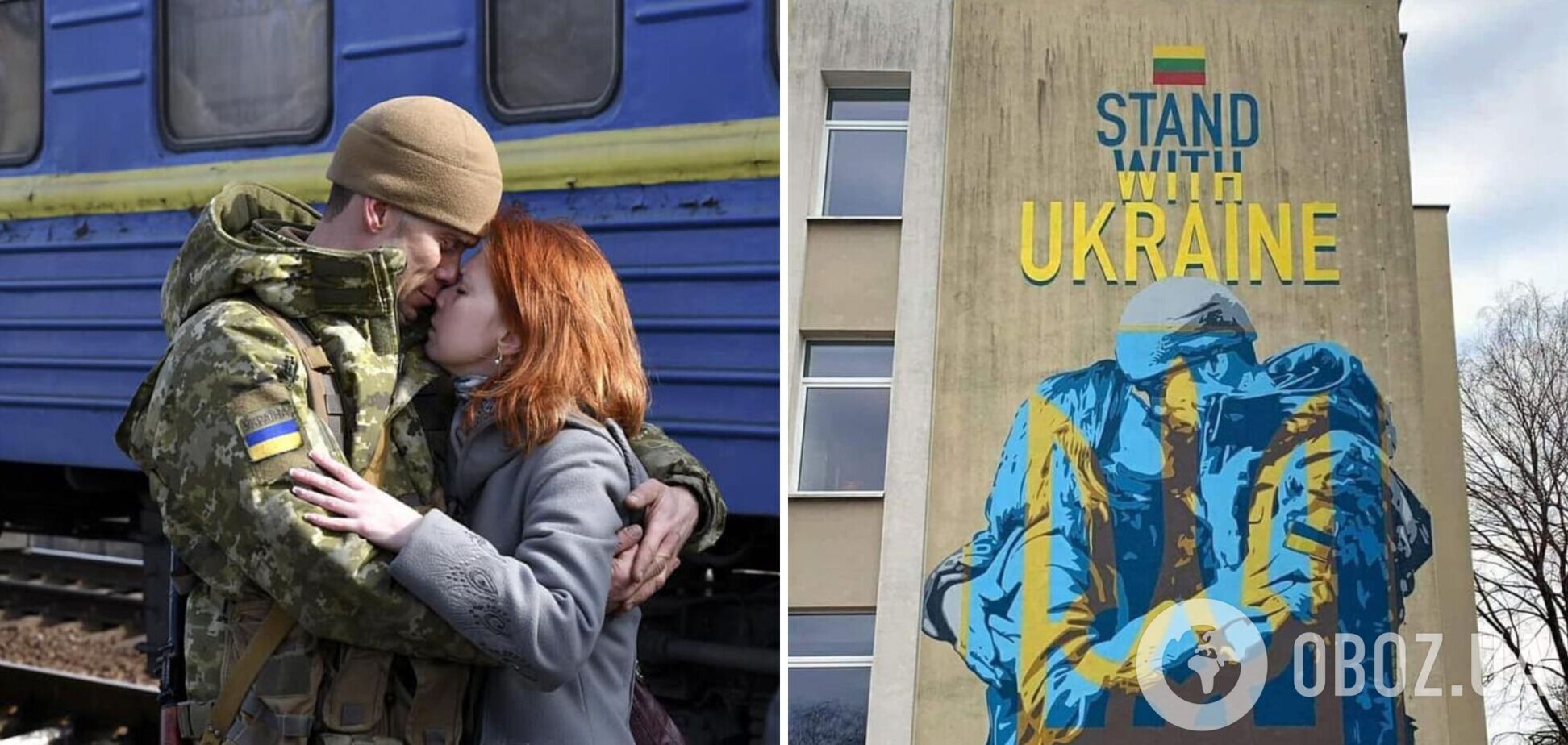 В Литве появился мурал, посвященный украинскому пограничнику: он прощался с женой. Фото