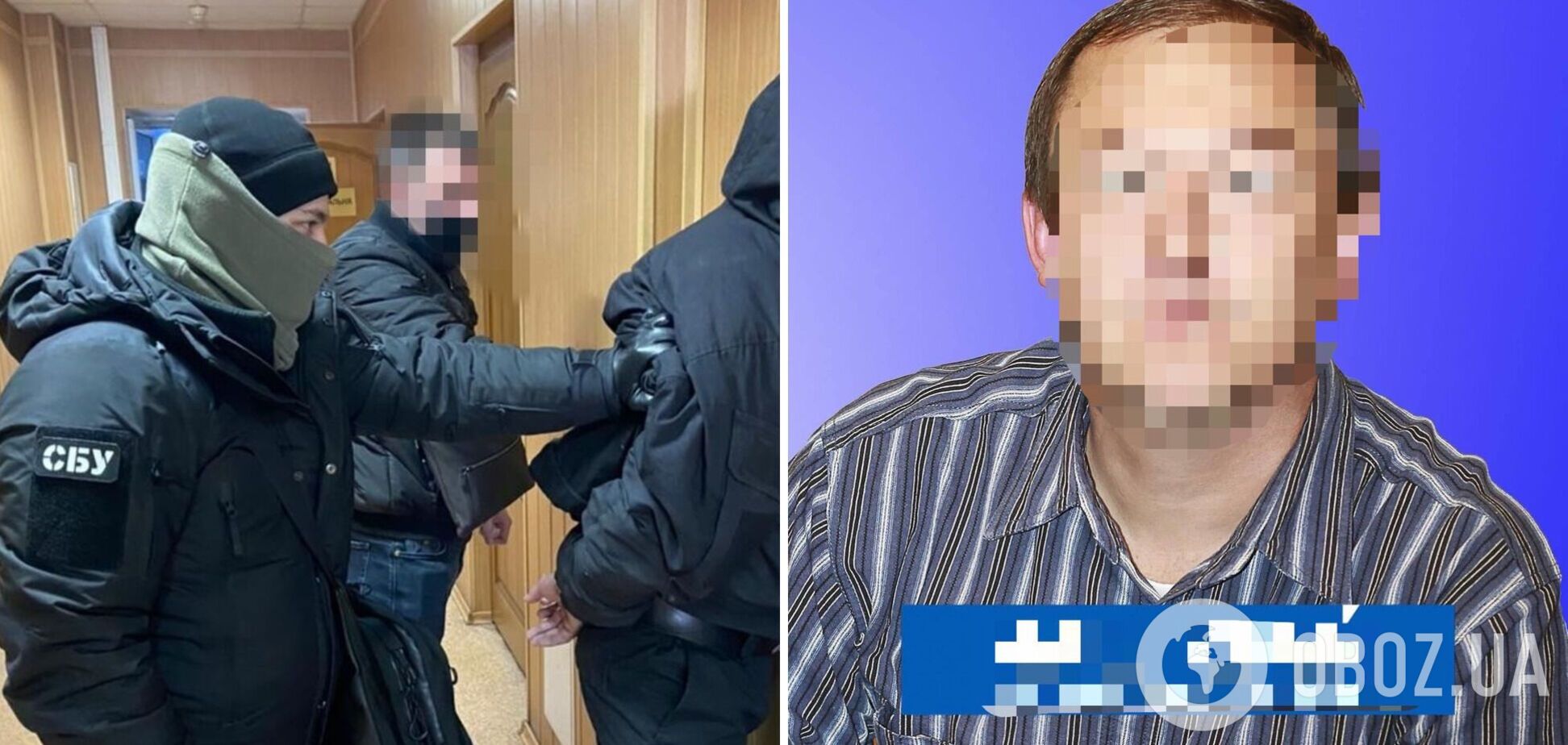 На Сумщині викрили голову ОТГ, який передавав дані ФСБ Росії