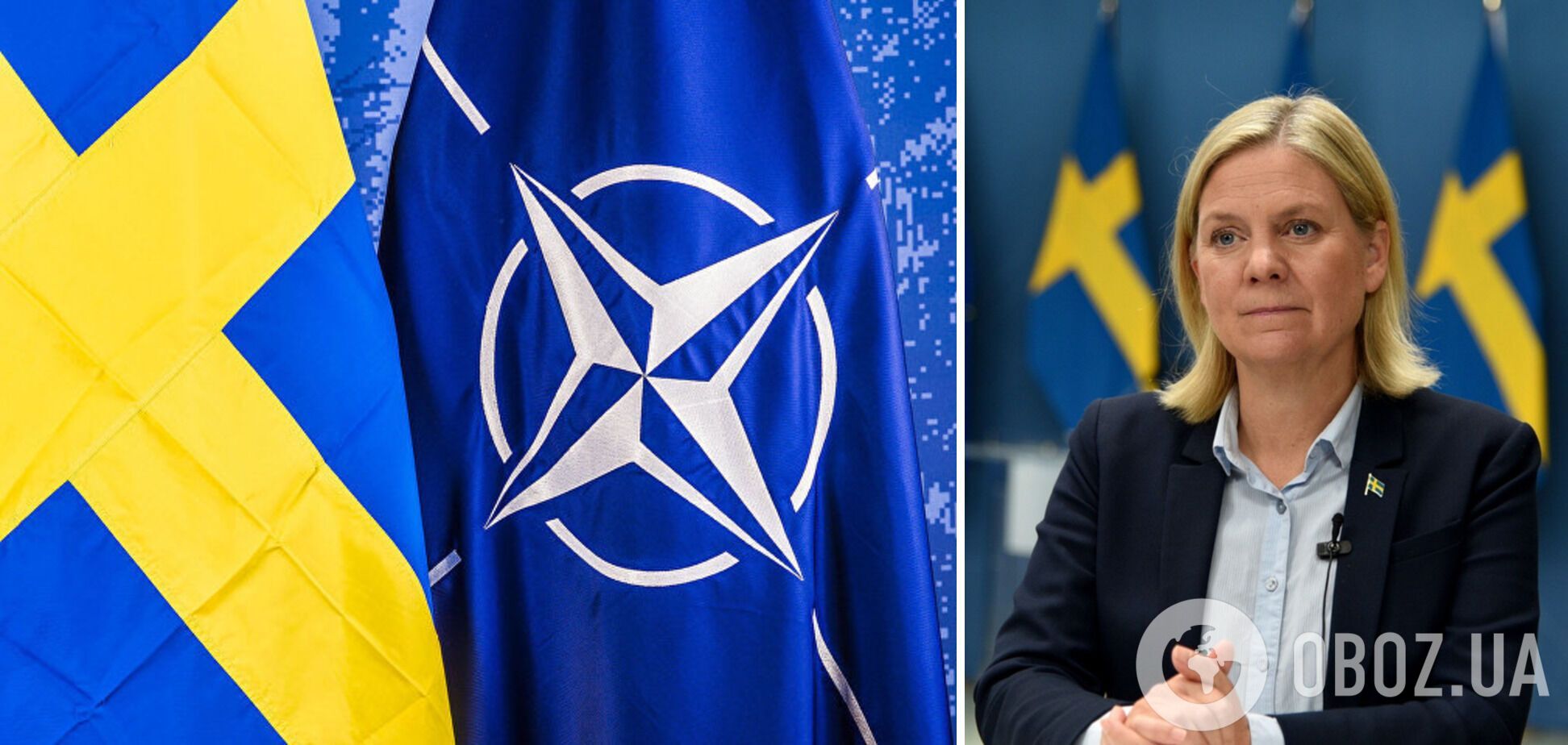 Швеция готовится к вступлению в НАТО