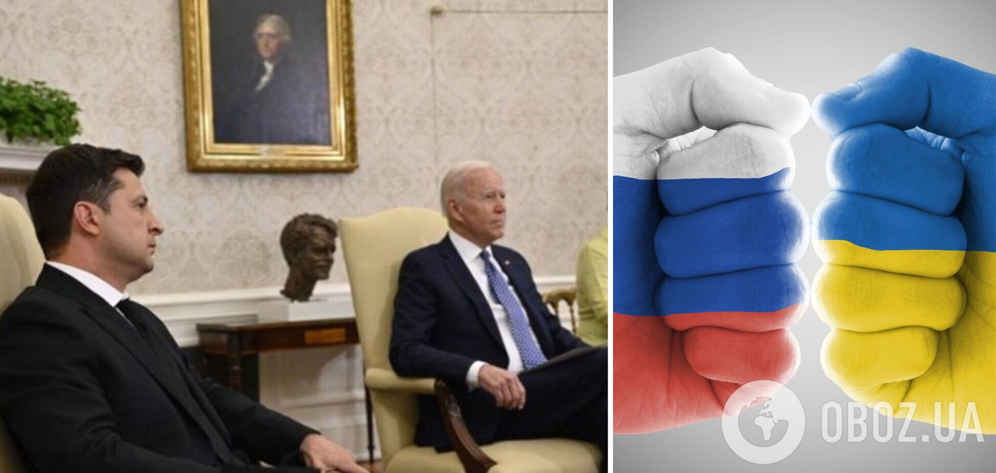США в январе передали Украине разведданные о планах наступления РФ на Киев – WSJ