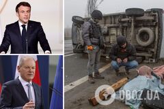 'Российской власти придется ответить!' Макрон и Шольц одновременно отреагировали на трагедию в Буче: заявление