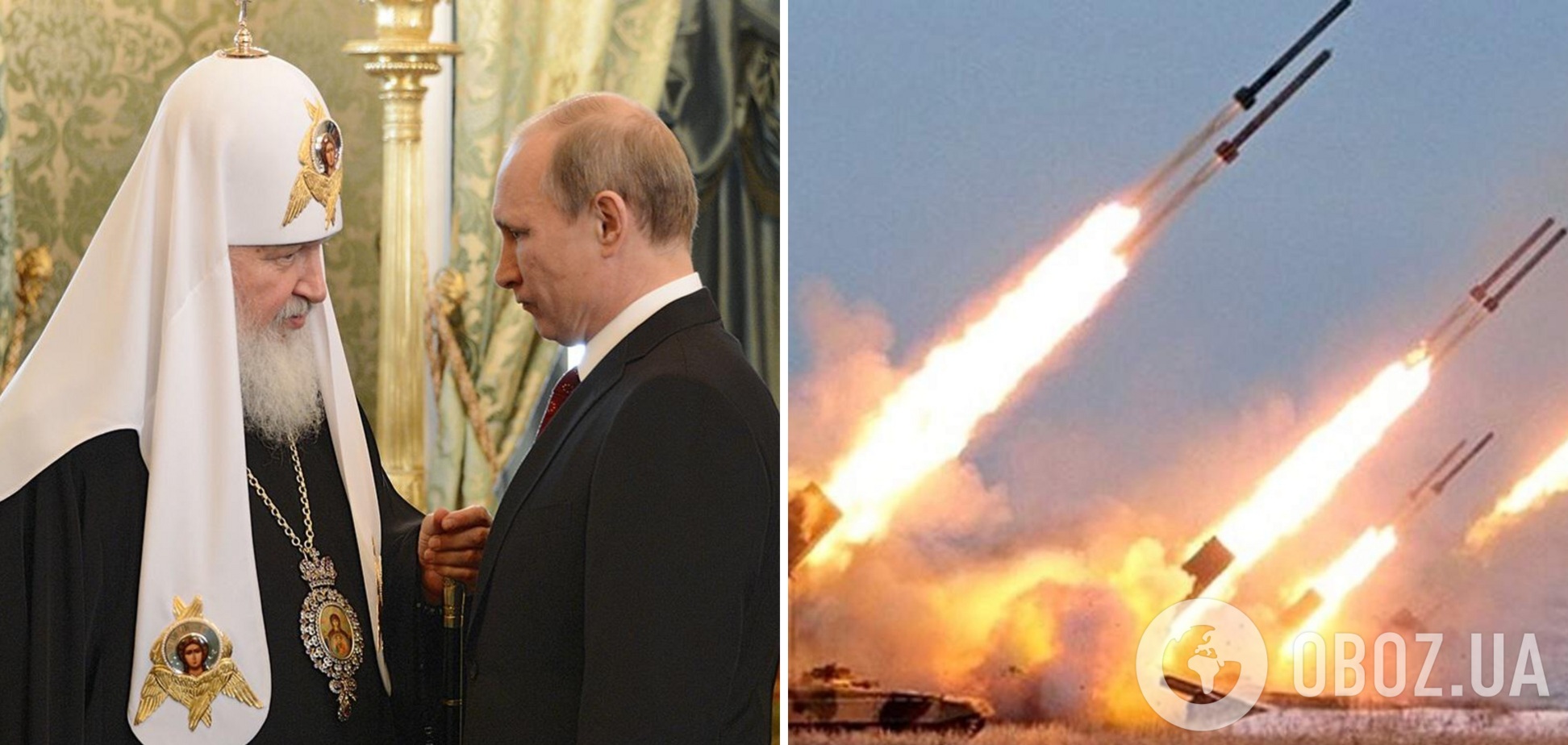 Патріарх Кирило на літургії у Головному храмі ЗС РФ назвав росіян 'миролюбними' і заявив, що вони не прагнуть війни