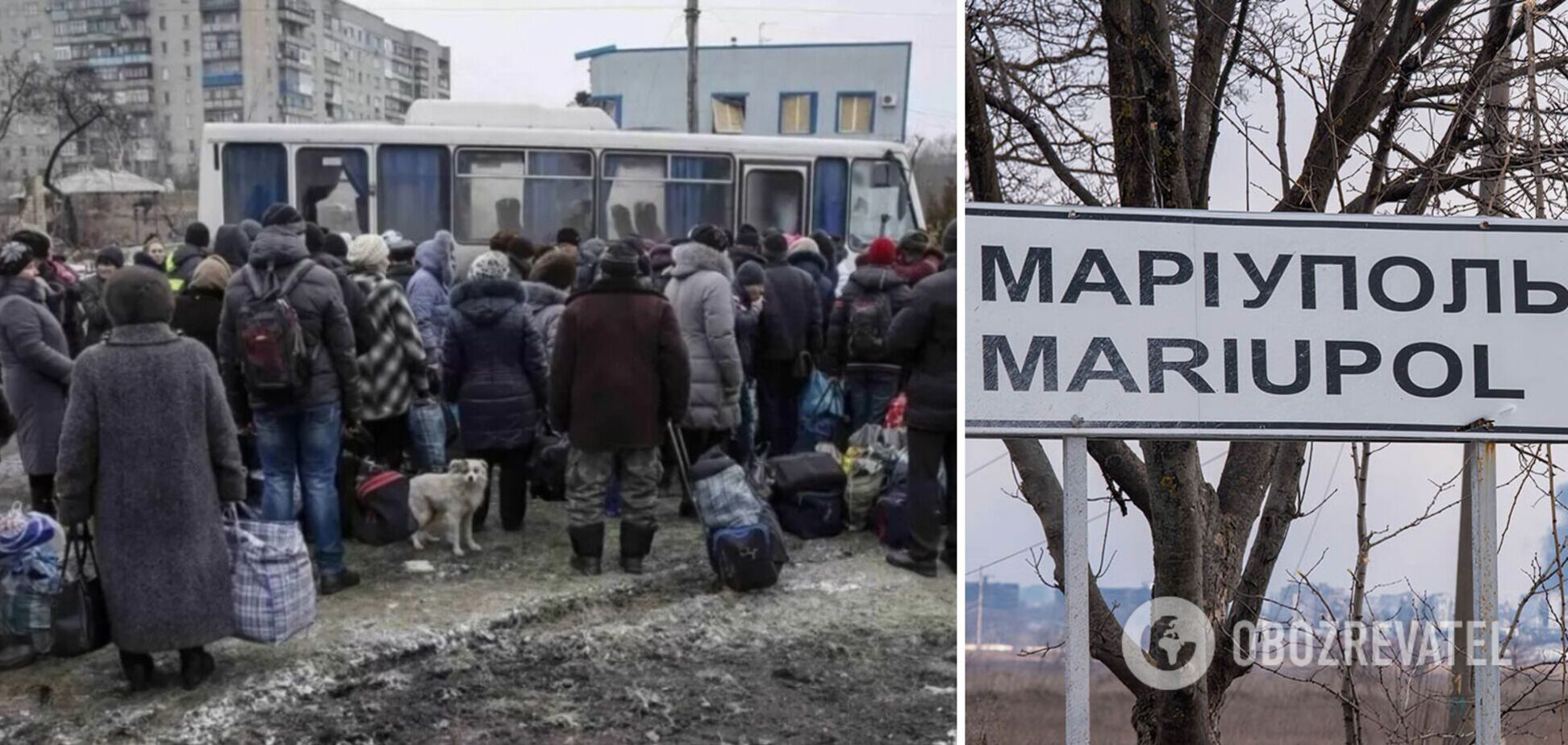 Запропонували лише один шлях, другий – смерть: як проходить російська 'евакуація' з Маріуполя