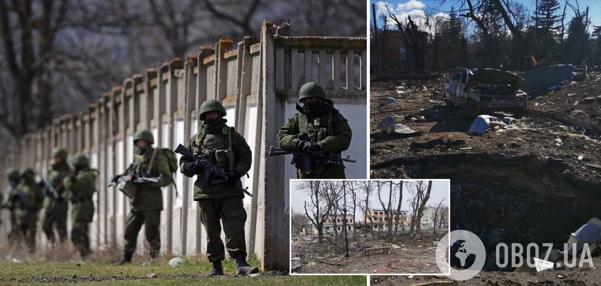 Затримано мешканця Ізюма, який допомагав окупантам захопити місто. Фото