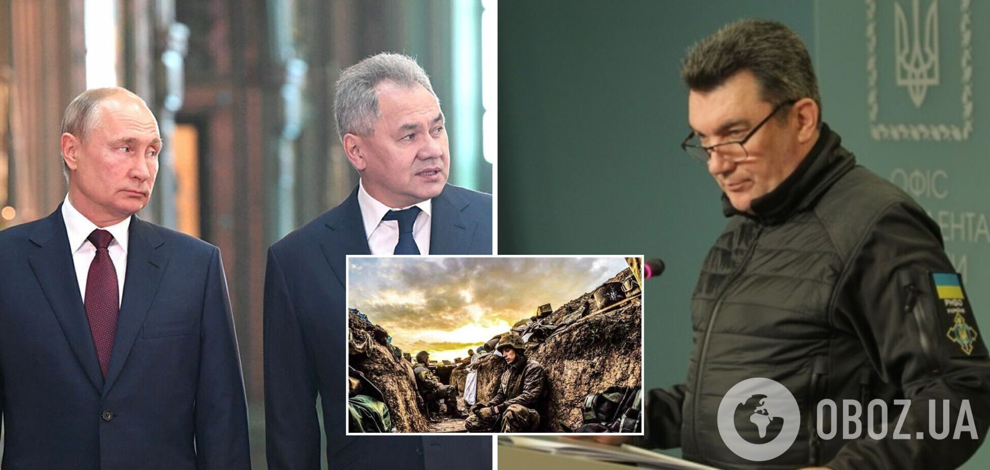 Росія накопичує війська біля Донбасу та Харкова: Данилов попередив про загострення на Сході