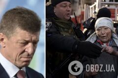 'У нас детей насилуют! Помоги нам!' Учительница и сестра из Украины обратились к зампреду администрации Путина Козаку