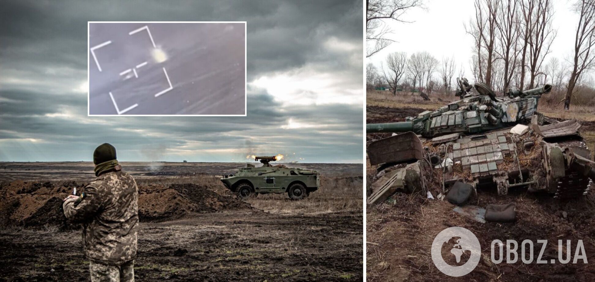 В Генштабе показали, как ВСУ уничтожают врага на украинской земле. Видео точного удара