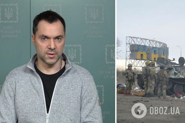 Арестович заявил, что исход войны будет решен в течение 2-3 недель: у России нет резерва