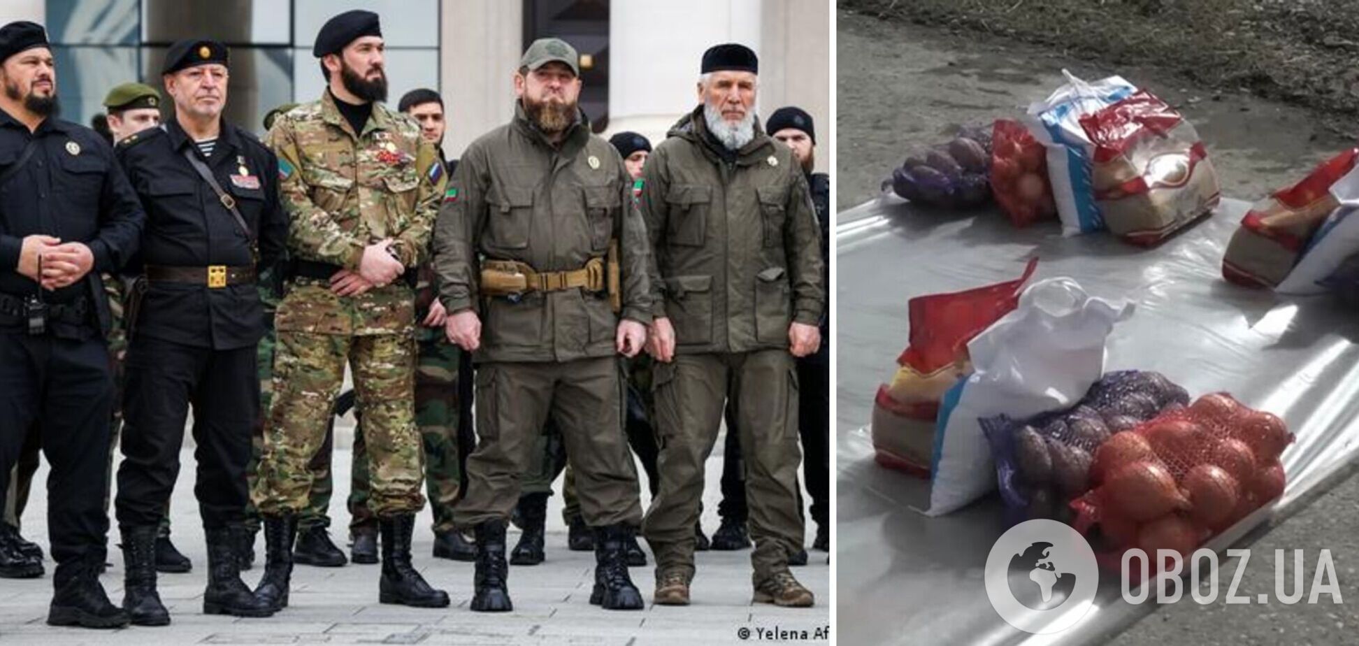 В Чечне семьям погибших кадыровцев пообещали дать мешок картофеля, лука и литр растительного масла. Фото