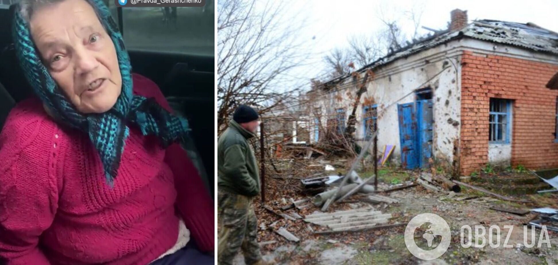Украинская пенсионерка – россиянам: оккупанты, не уничтожайте своих сыновей - мы все равно не сдадимся