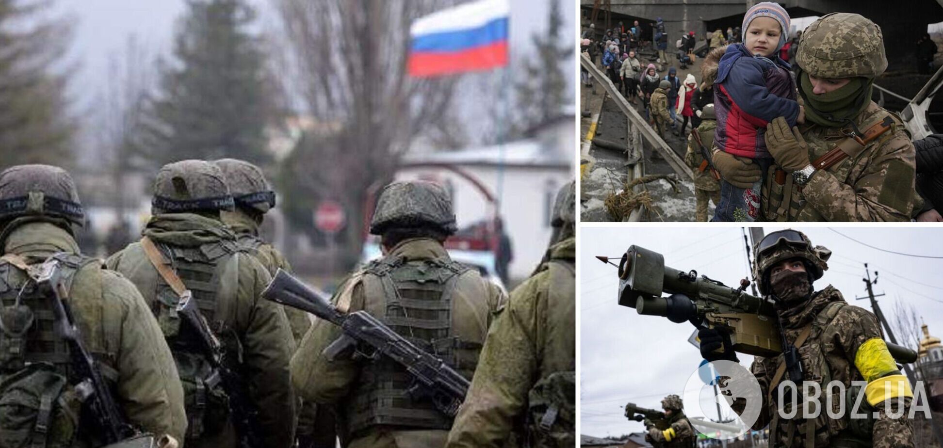 Россия формирует допподразделения для войны против Украины: враг сосредоточил усилия на наступлении на Донбассе – Генштаб