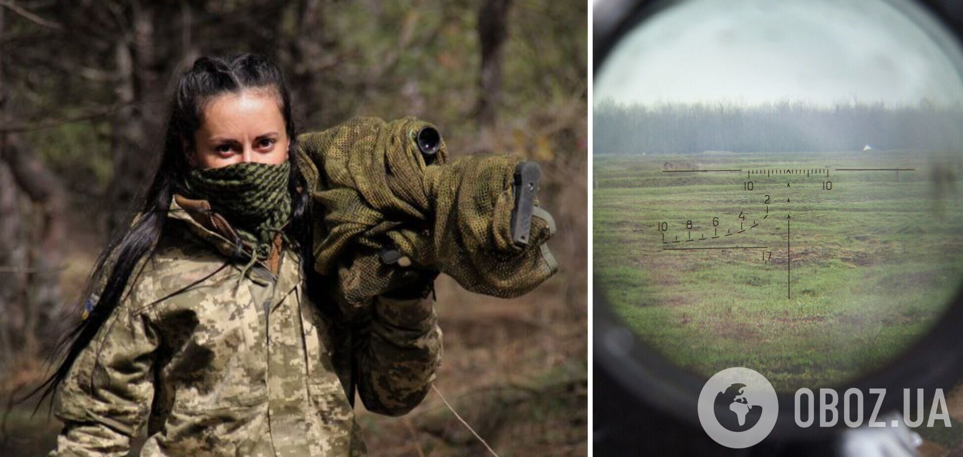'Стоятиму до останнього': українська снайперка 'Угольок' пояснила, чому воює проти окупантів