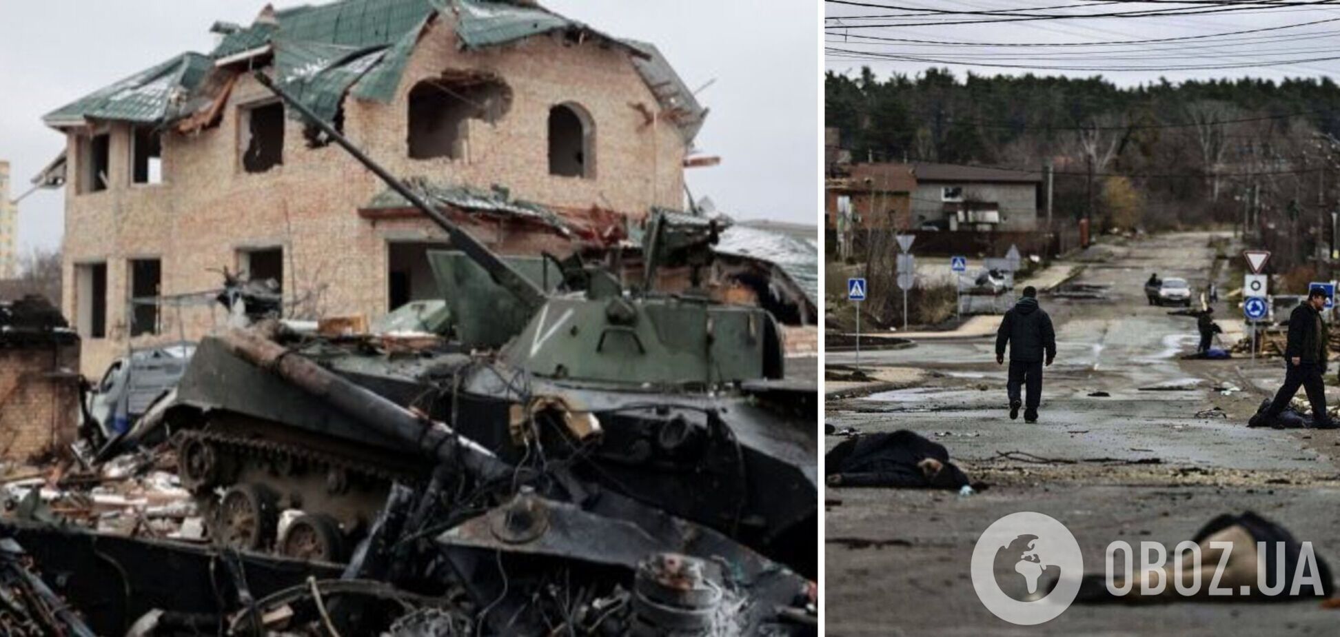 Планета Буча: цель РФ одна – геноцид украинского народа