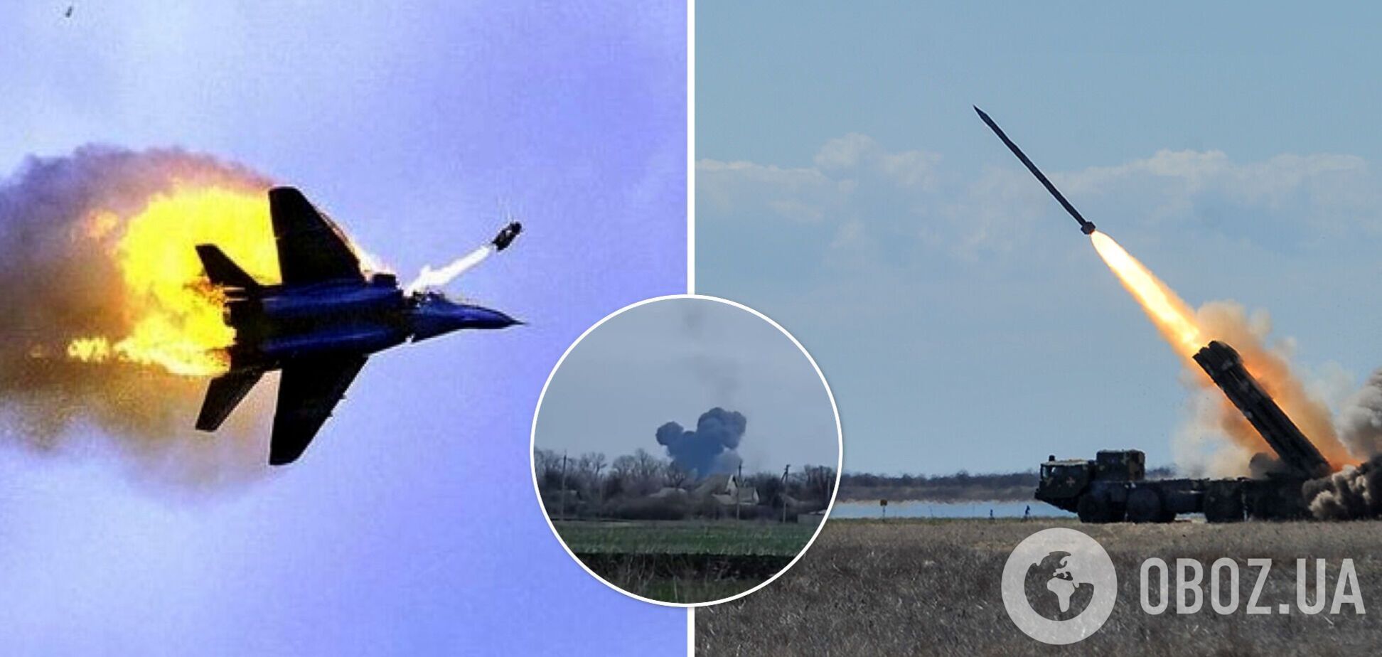 На Харьковщине украинские защитники сбили вражеский самолет: пилот пытался сбежать, но его поймали. Видео