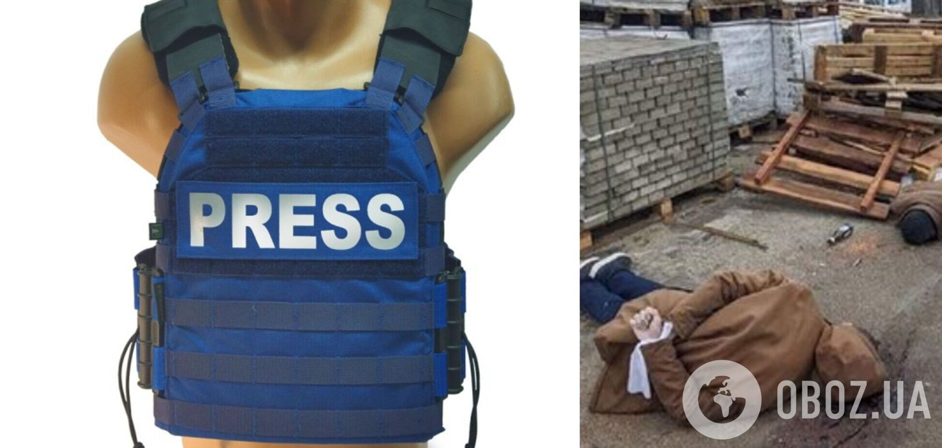 Маємо спинити геноцид разом. Звернення НСЖУ до іноземних журналістів