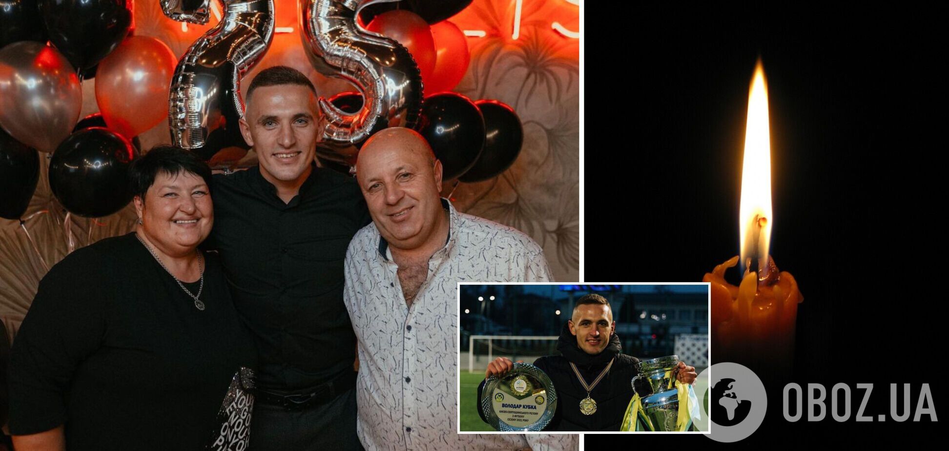 У Мотижині знайшли вбитими старосту села Ольгу Сухенко та її родину, яких викрали окупанти. Фото