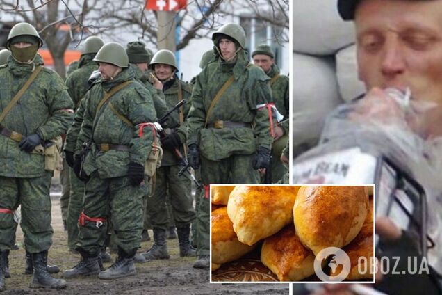 В Харьковской области россиян из 3-й мотострелковой дивизии РФ 'угостили' отравленными пирожками: двое умерли, 28 – в реанимации