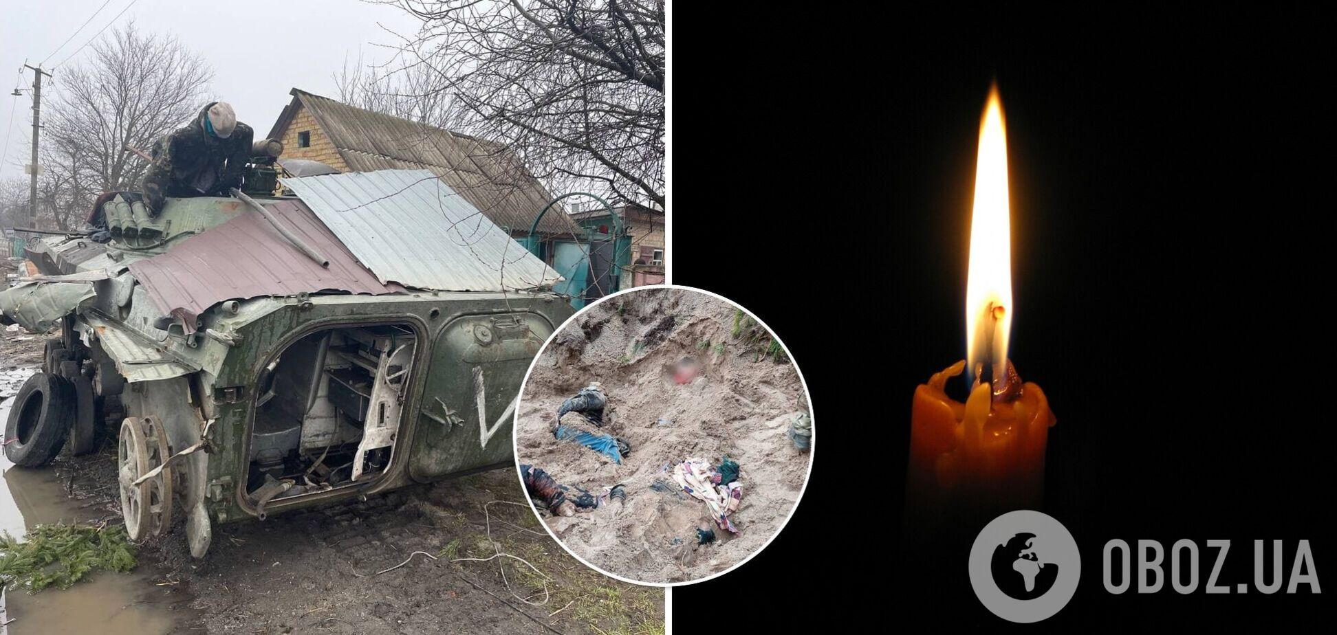 В освобожденном Мотыжине нашли братскую могилу мирных жителей: оккупанты убивали людей со связанными руками. Фото 18+
